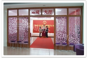 婚姻登记处颁证厅雕花装饰设计制作