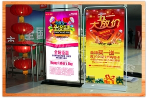 铁座户外展示架