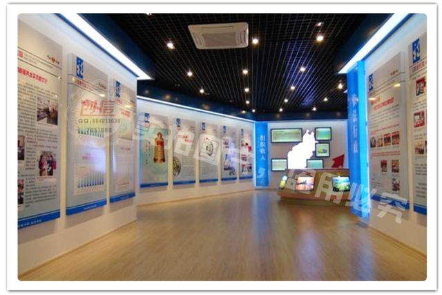 阳春市国税局文化展厅装饰设计制作