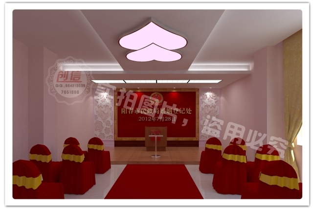 阳春市民政局婚姻登记处颁证厅装饰设计制作