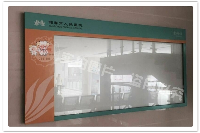 人民医院烤漆丝印开启式宣传栏设计制作