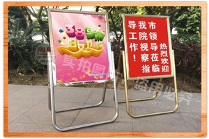 不锈钢、钛金水牌