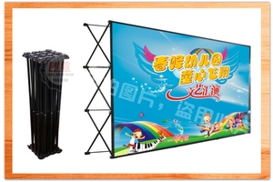 拉网式背景展示架